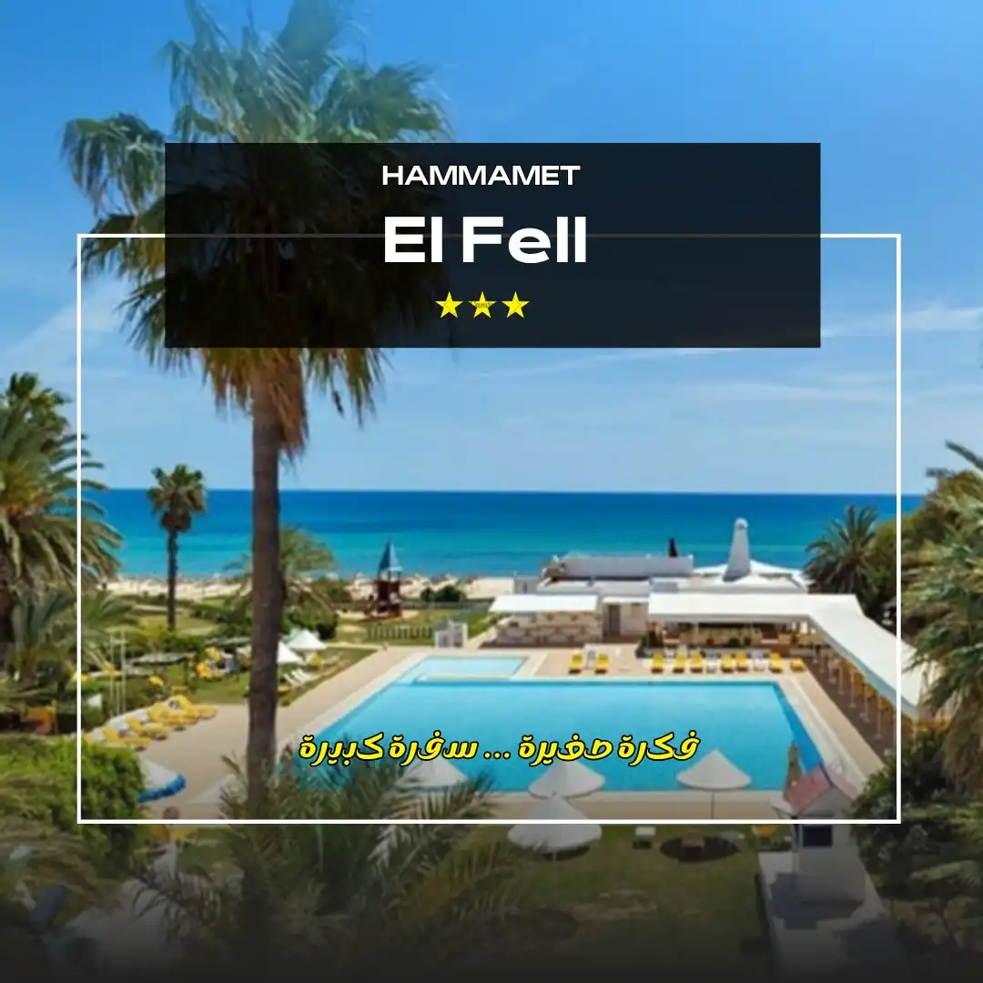 Hotel Hammamet El Fell