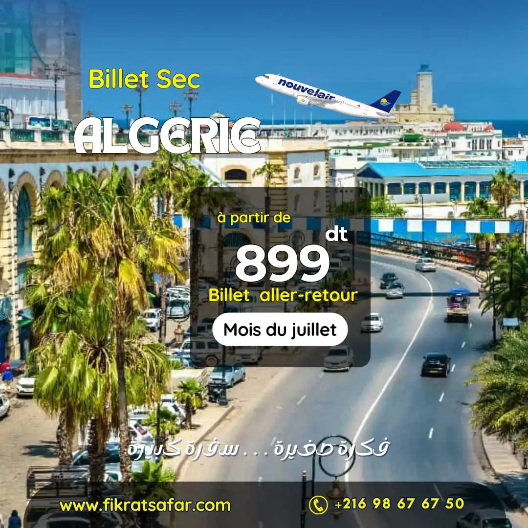 Billet sec Algérie