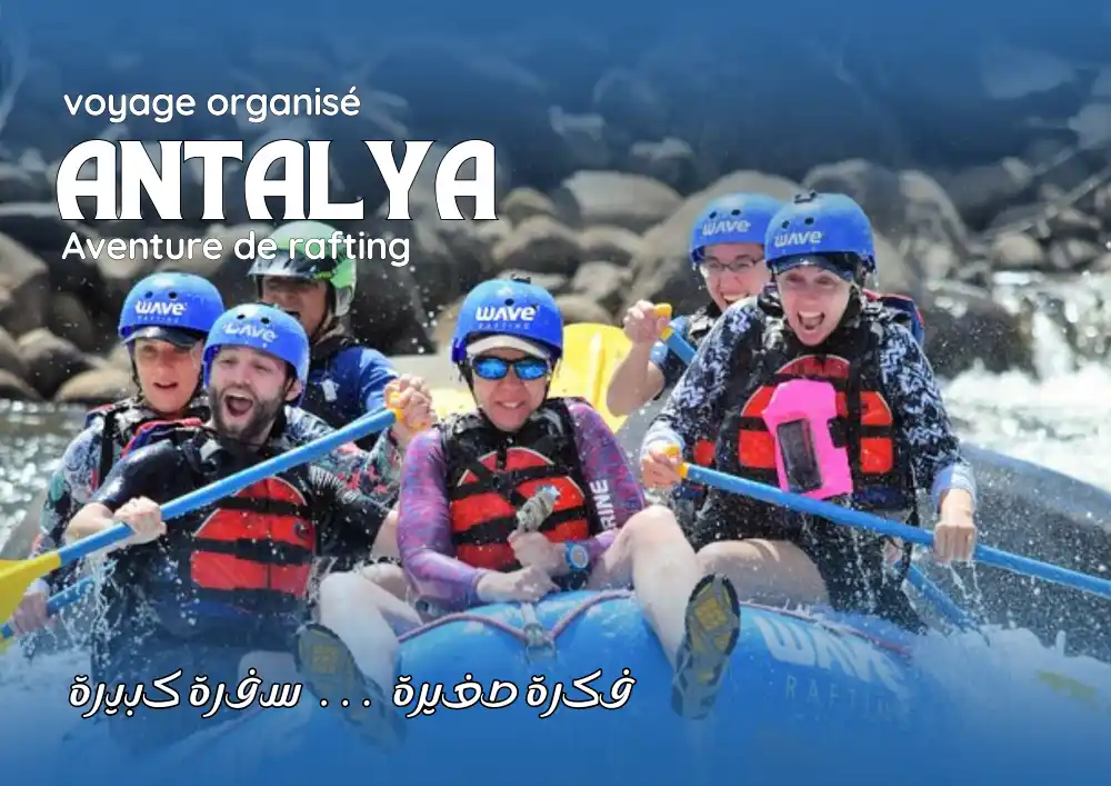 voyage organise Antalya
