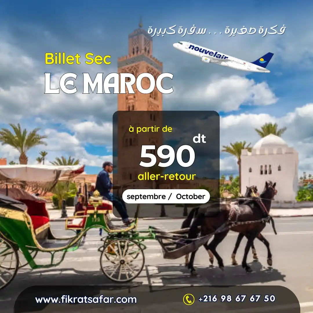 Billet sec Maroc