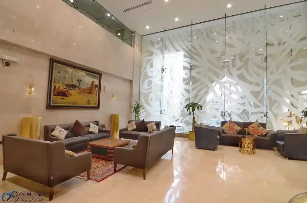 Hôtel Infinity Mecque 5 étoile architecture