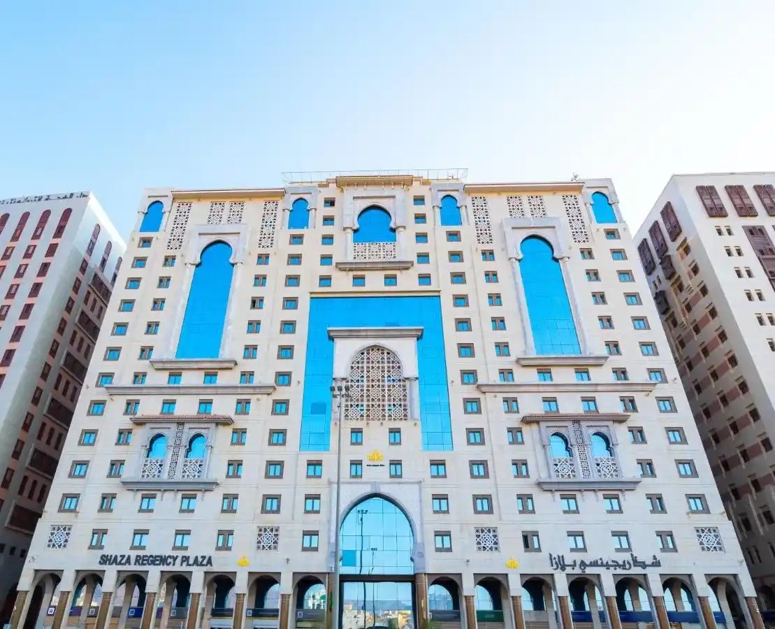 Hôtel Shaza Regency Plaza Al Madinah