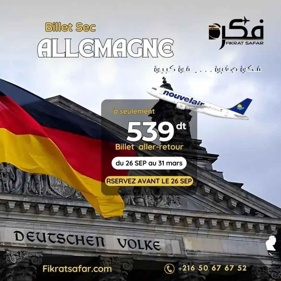 Billet sec Allemagne 2026