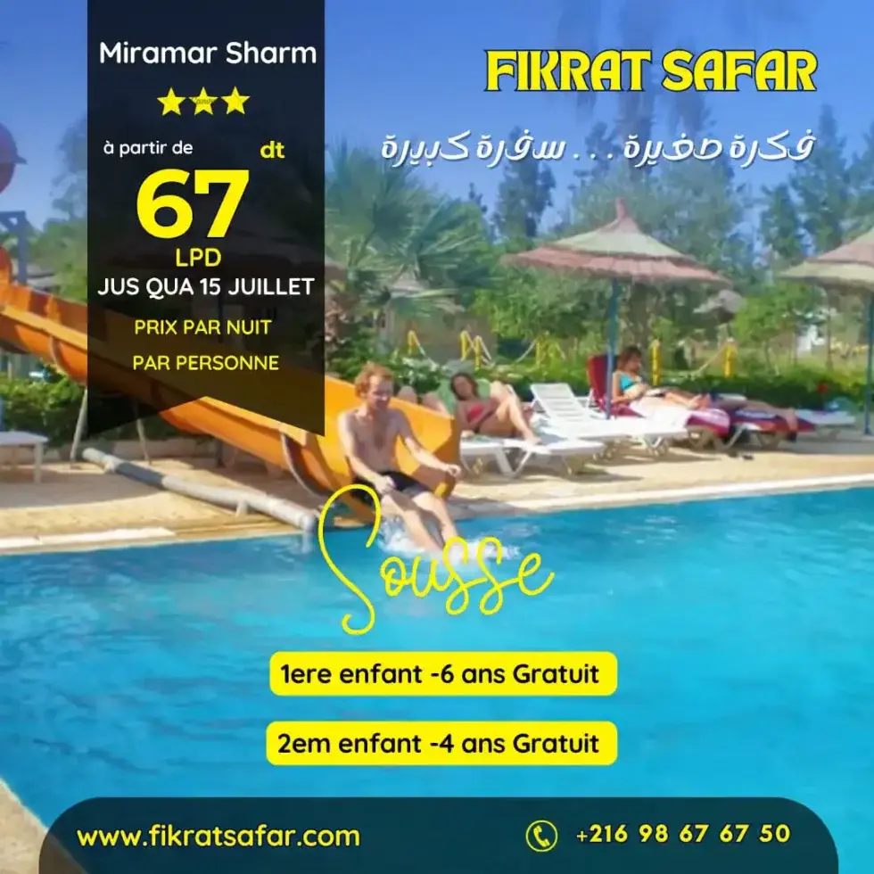 Hôtel Miramar Sharm Sousse