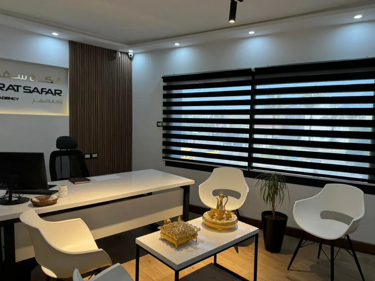 Agence fikrat Safar 