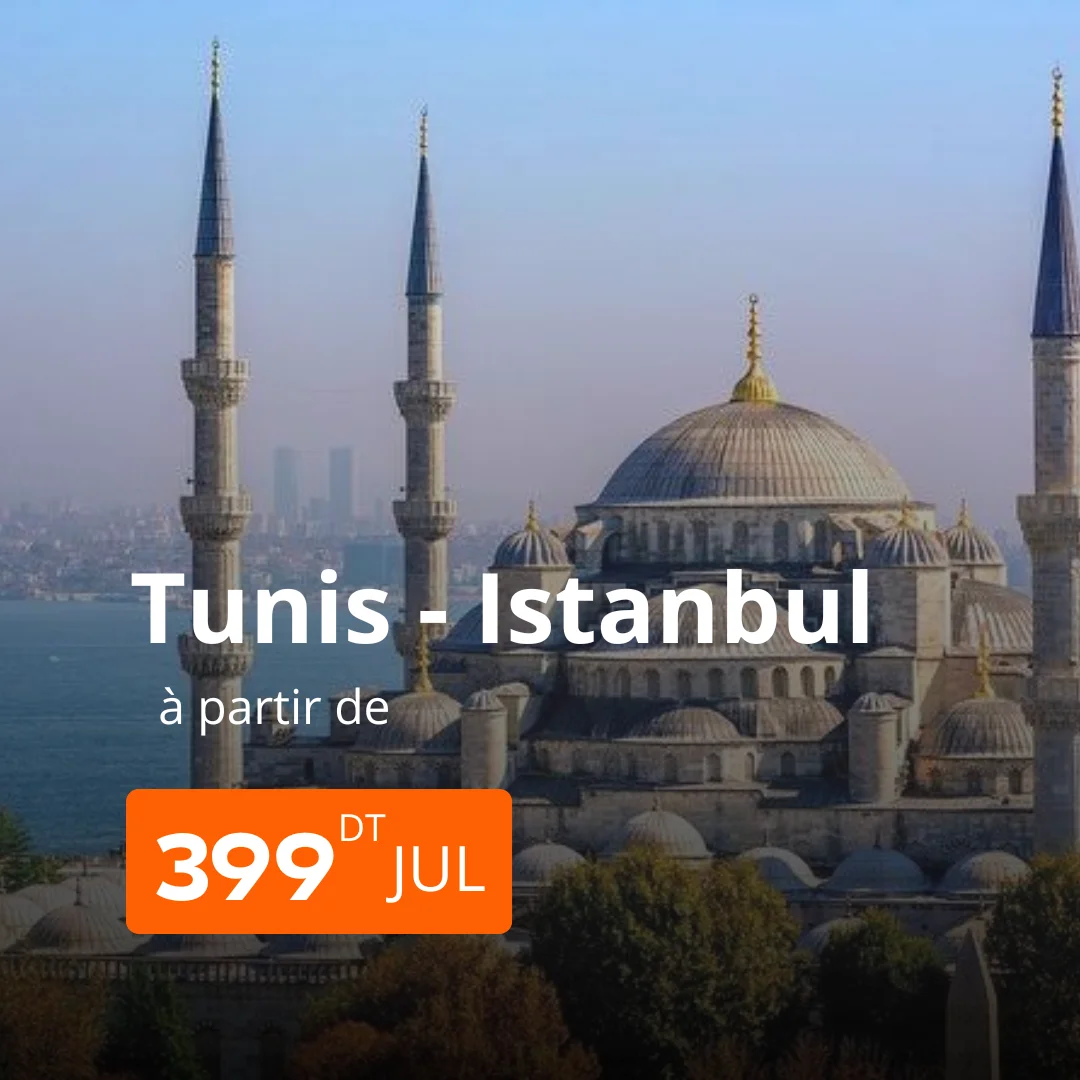 billet direct Tunis Barcelone