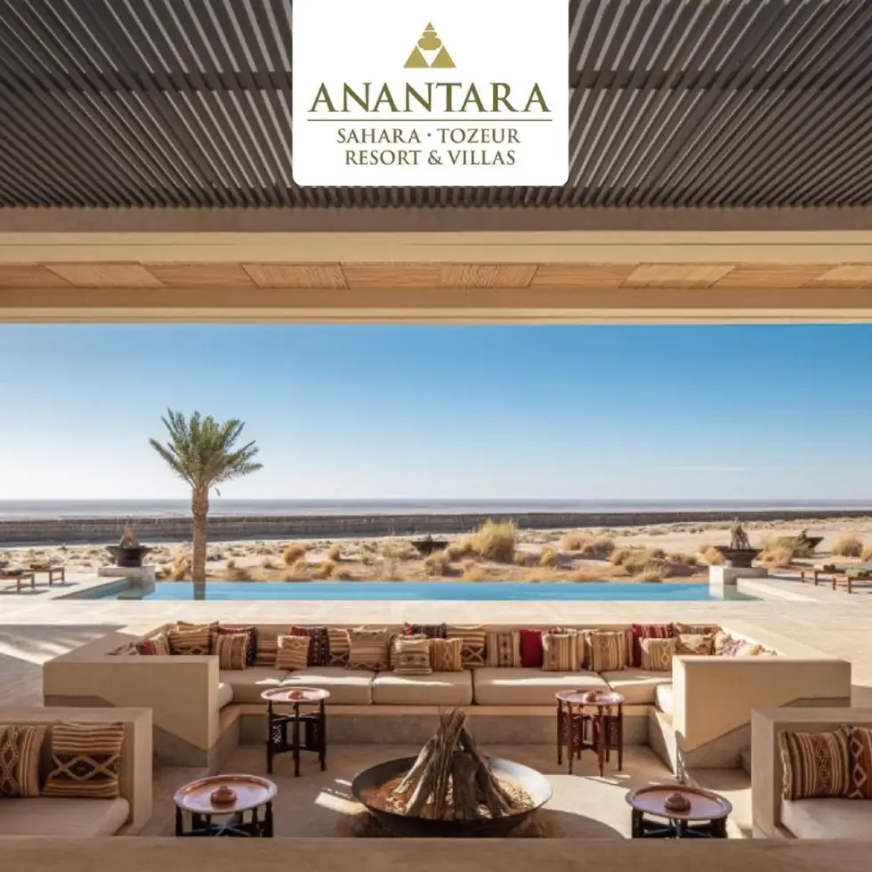Anantara Sahara Tozeur