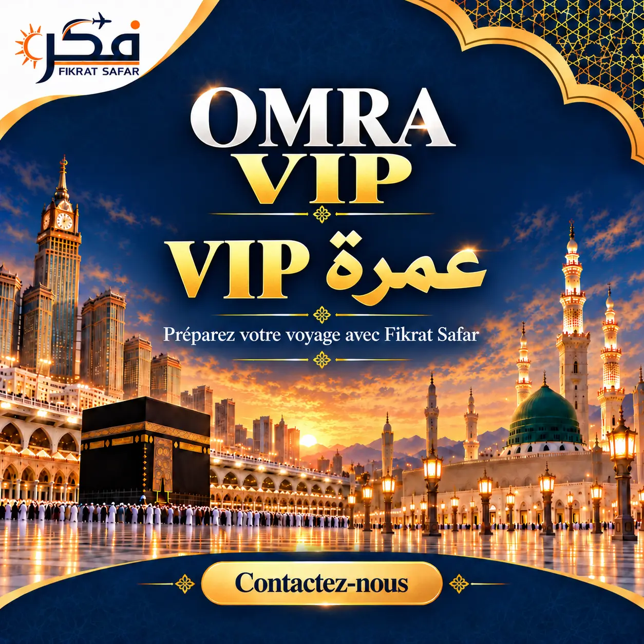 Fikrat Safar Omra VIP