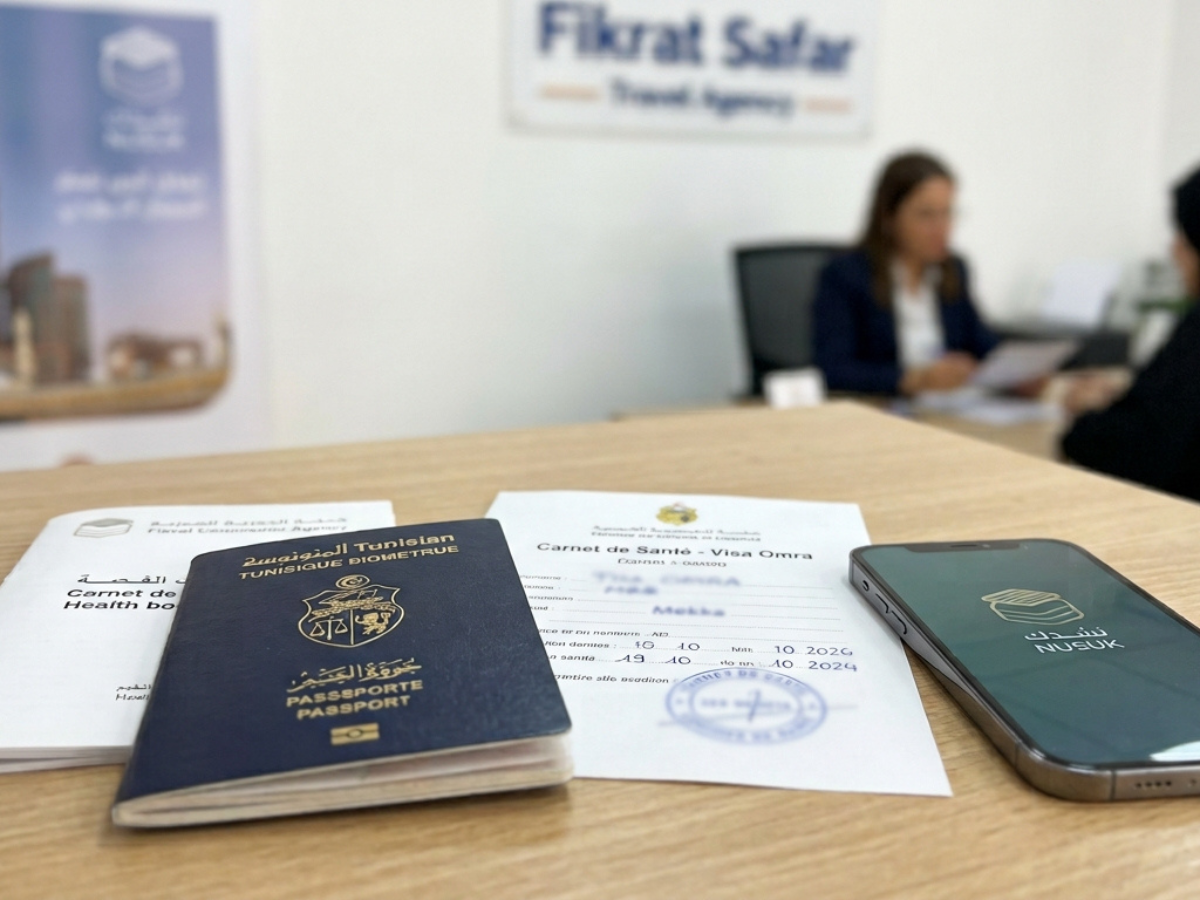 Préparez votre première Omra sereinement avec Fikrat Safar