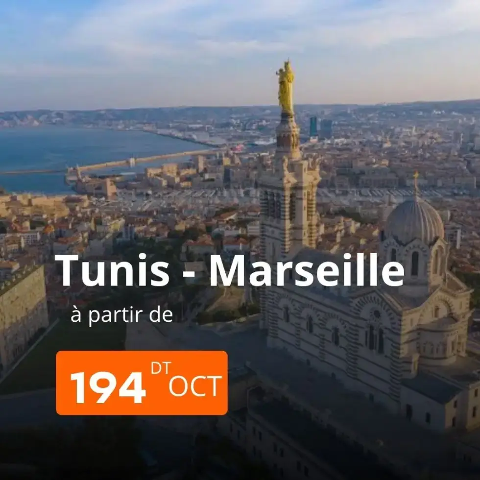 billet direct Tunis Marseille