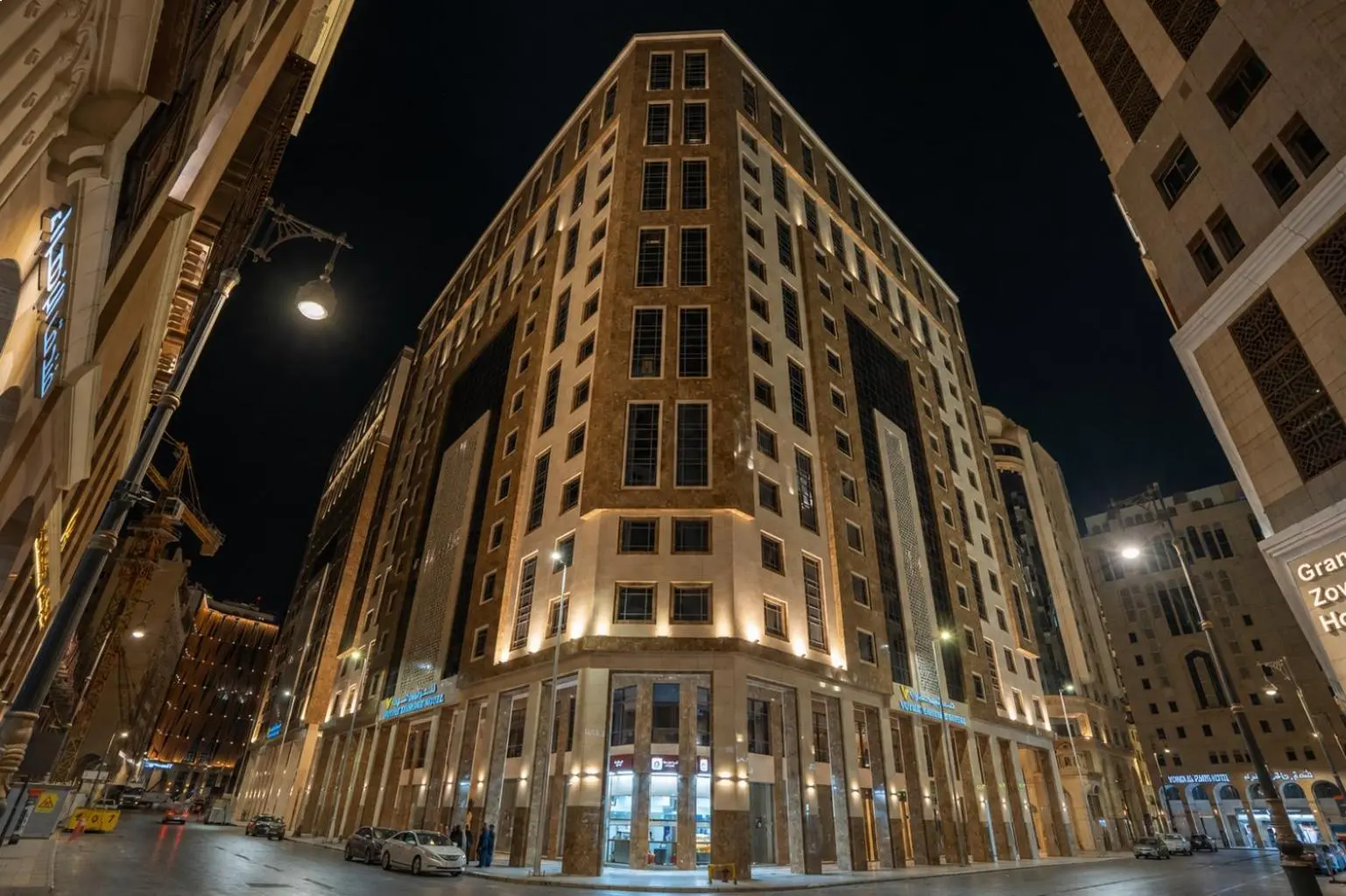Warith Tharwat Médine 5★ hôtel Omra Fikrat Safar Warith Tharwat Médine 5★ hôtel Omra Fikrat Safar